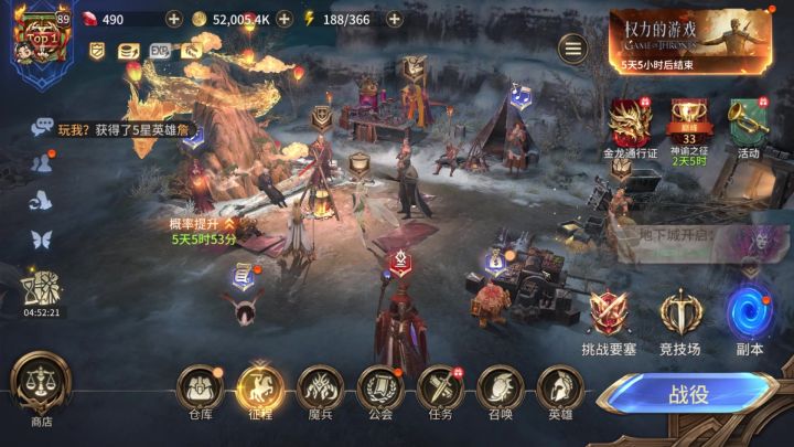 新手卡池全角色详解丨开荒三部曲EP2 新手卡池篇截图