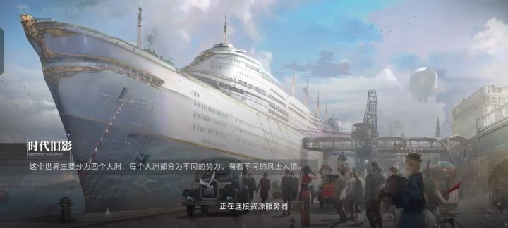 我的世界之外死掉了截图