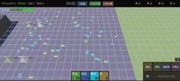 【创作资源申请】————【迷雾世界】