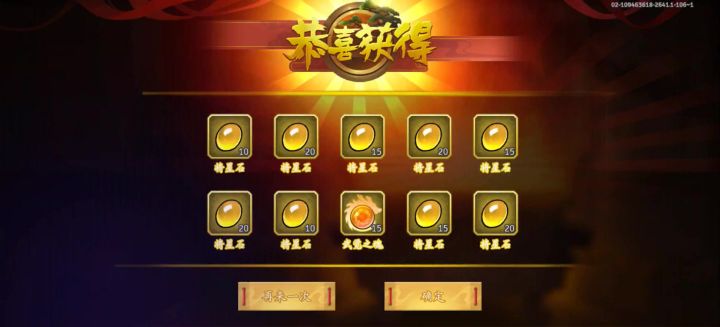 快吸截图