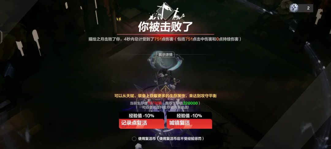 video-5634897