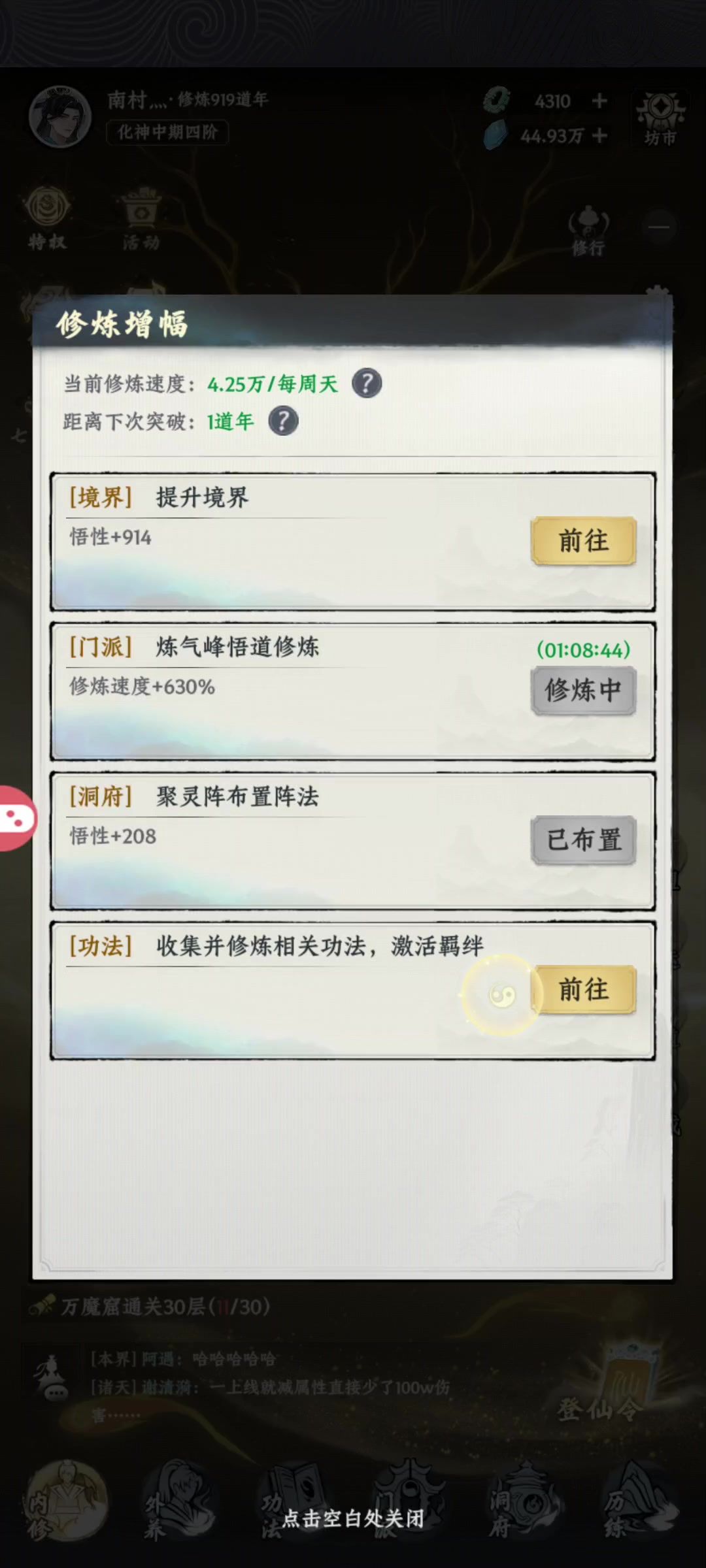 video-5635287