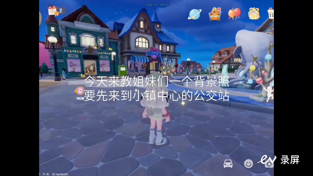 video-5635357
