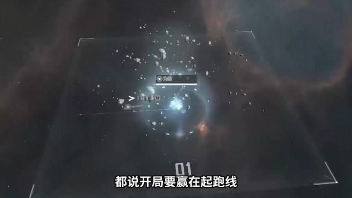新手资源采集攻略截图