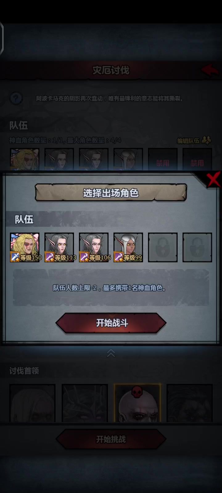 video-5635568