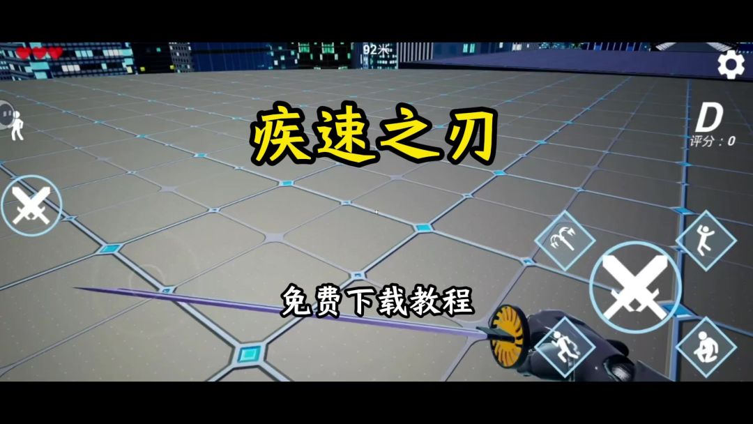 video-5635627