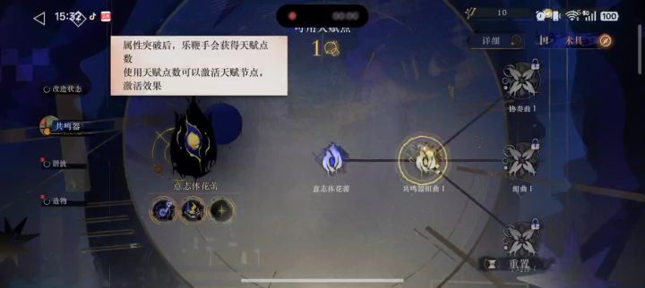 BUG提交，官方速度修复下。截图