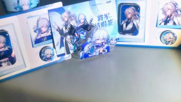 百茶道x星穹铁道联动周边展示