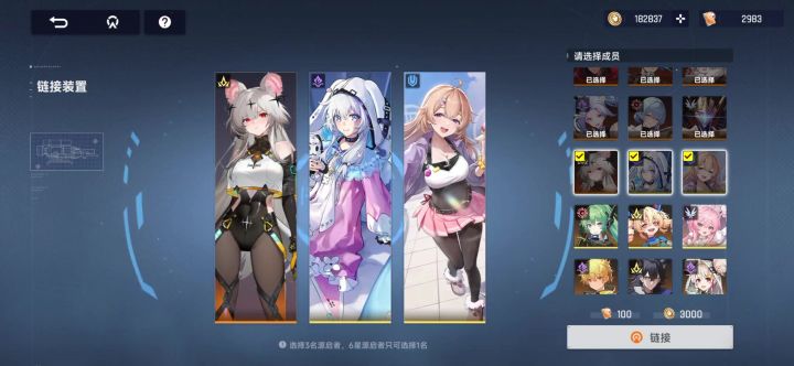 链接给点保底吧!截图