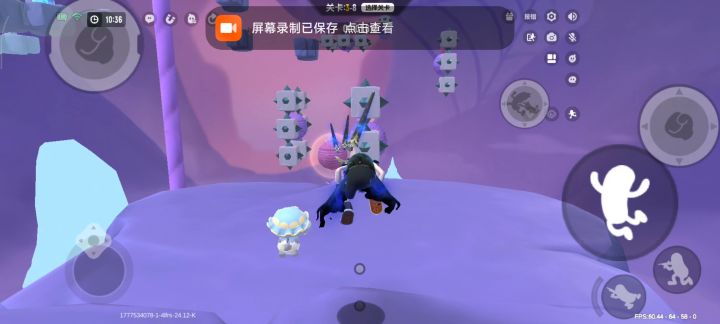悟空的挑战攻略3-8截图