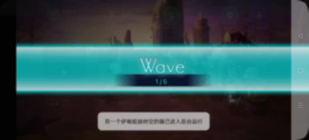 外典回生ex4，23冥雷猫“轻松拿捏”截图
