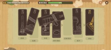 真的很喜欢这期的活动…太有非遗传承意义了