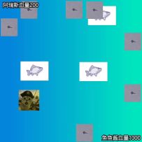 阿瑞斯VS鱼鱼酱，谁会获胜？