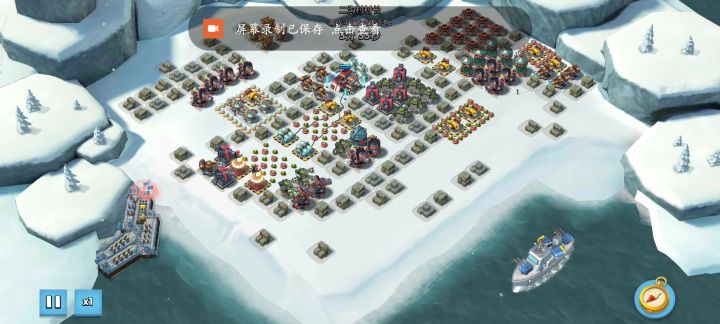 阴间工厂,电妹立功截图
