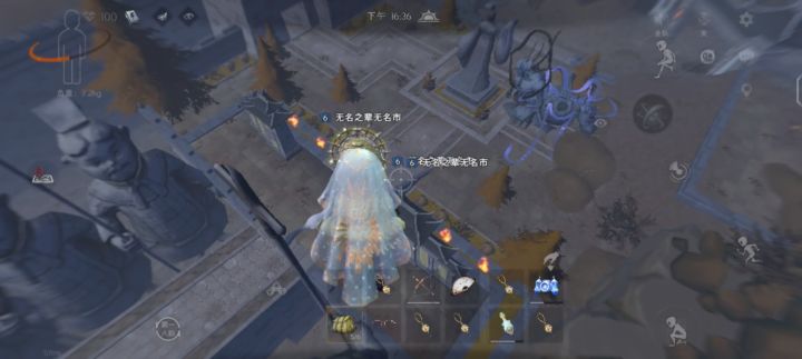 官方这是啥啊截图