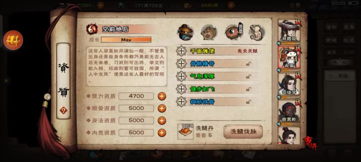 55区,央蛮3紫截图