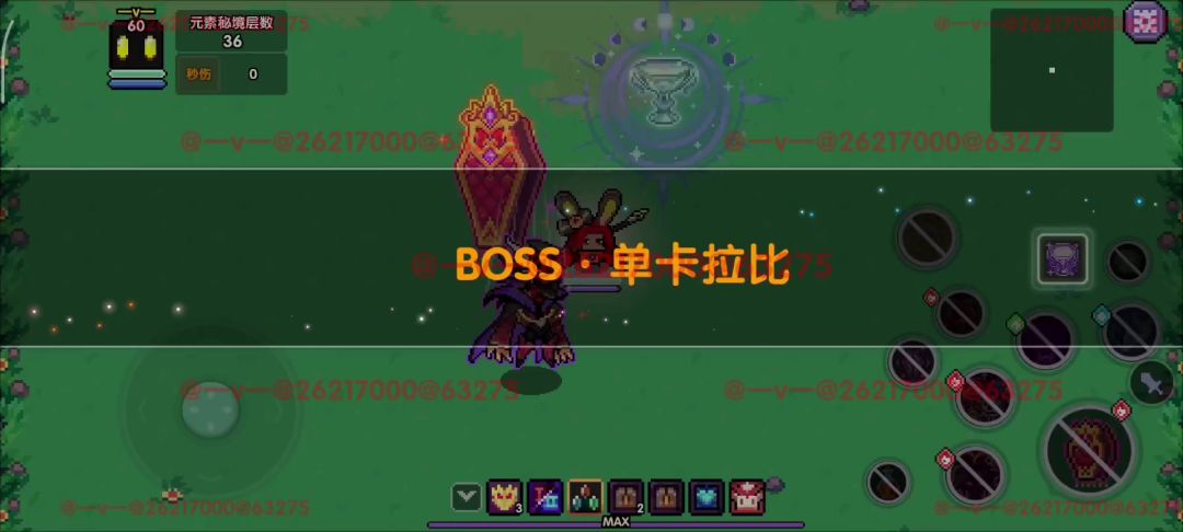 video-5636780