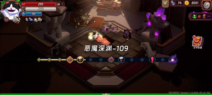 极致速度:金色闪光截图