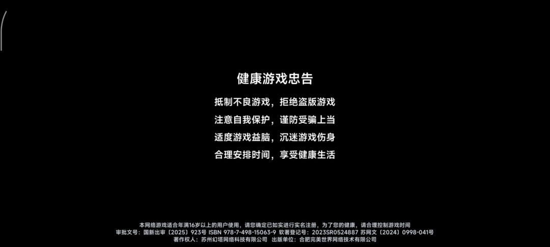 video-5636873