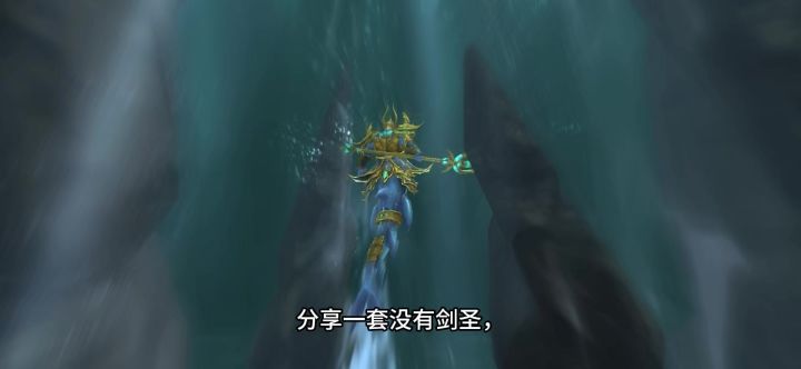 首领之书激浪之怒:无夫人无剑圣SSS阵容截图