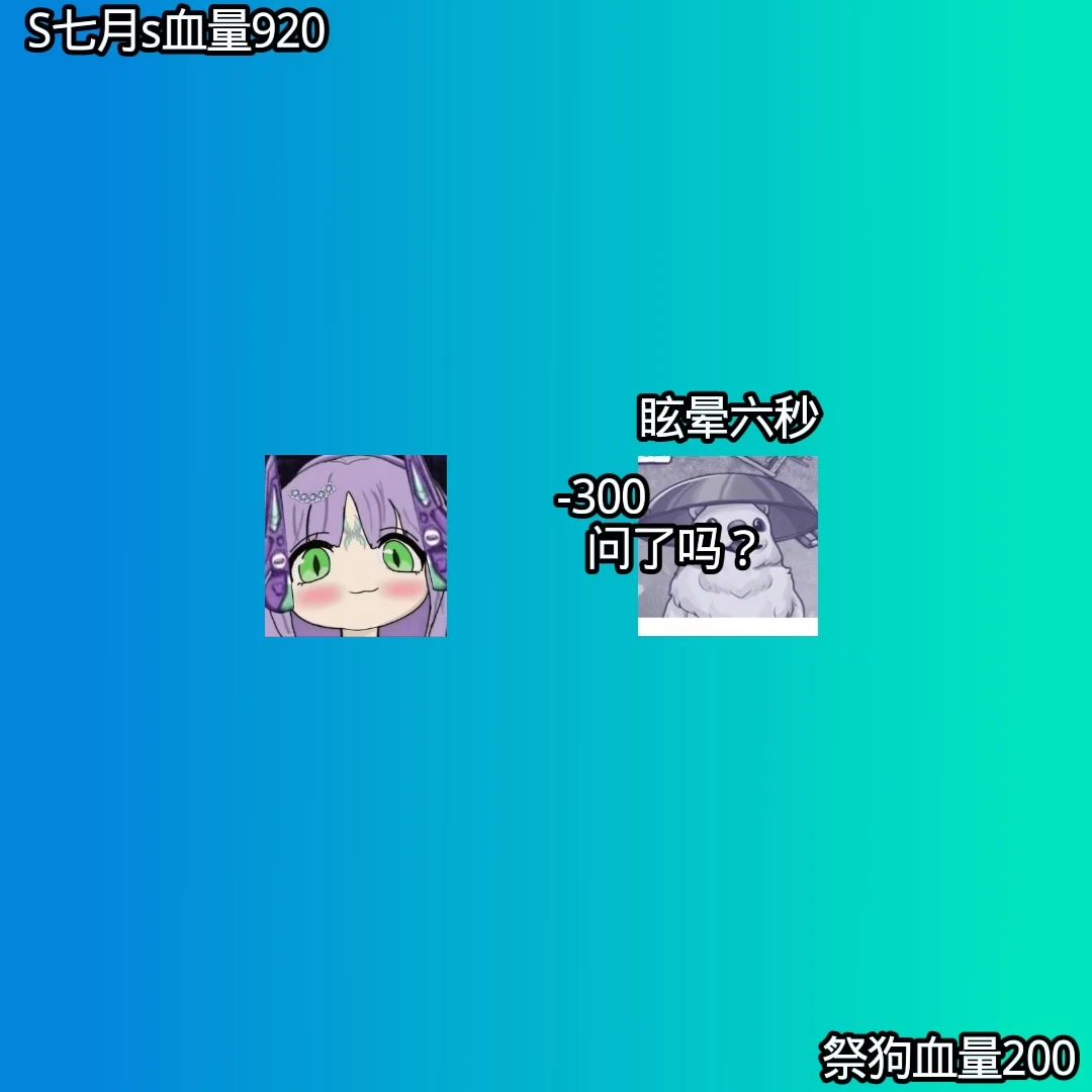 video-5637307
