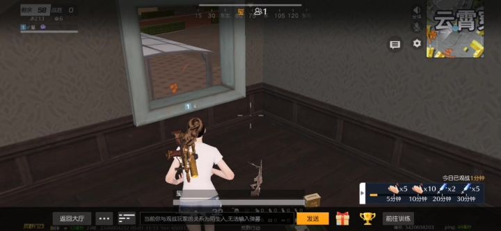 这一刻,伤害让我陷入了沉思截图