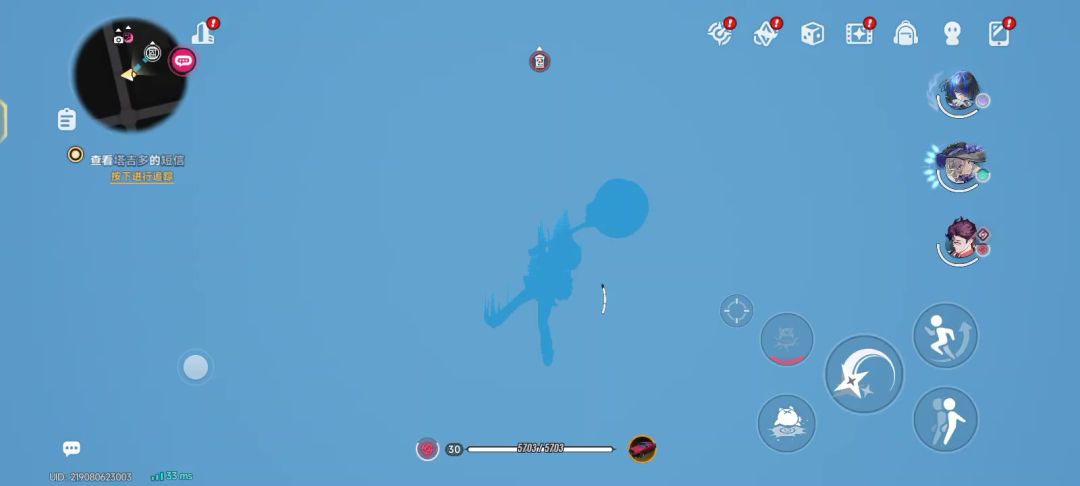 video-5637756