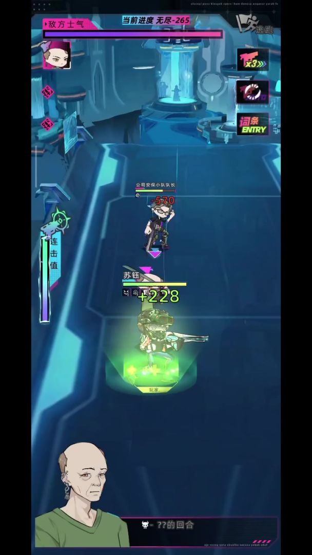 video-5637839