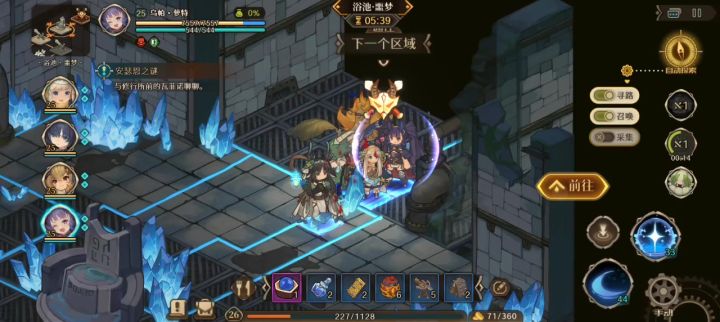 25级自动浴池噩梦无药无道具截图