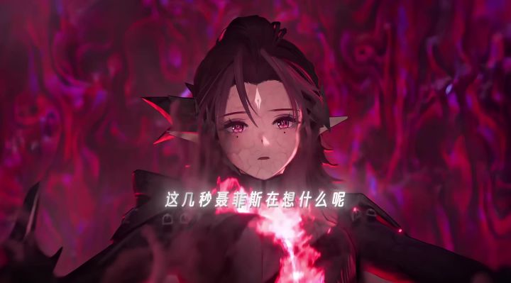 “这几秒聂菲斯在想什么呢”截图