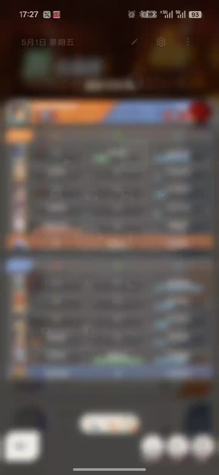 再补一个视频吧截图