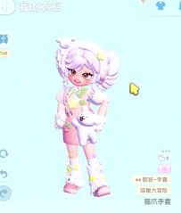 零氪线条小狗套装（自搭）