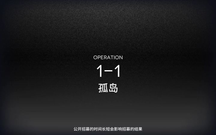 我说可rua希尔真神了叭截图