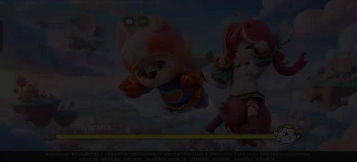 真神降临截图