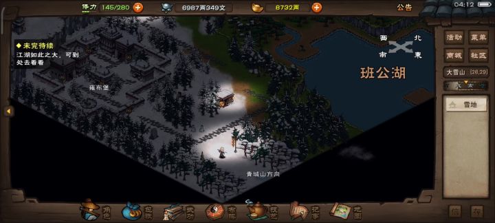 这是bug吗?怎么解截图