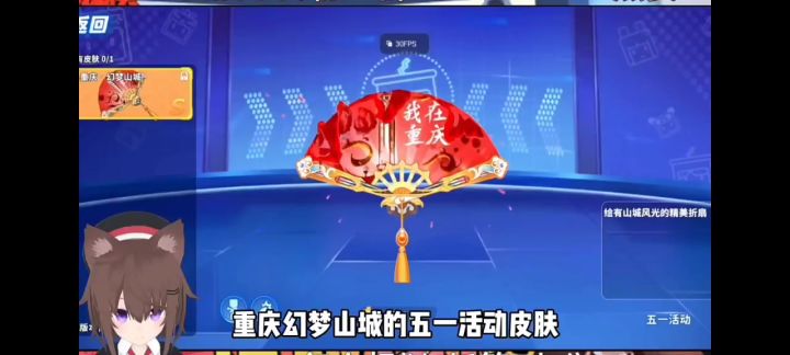迷你枪战精英截图