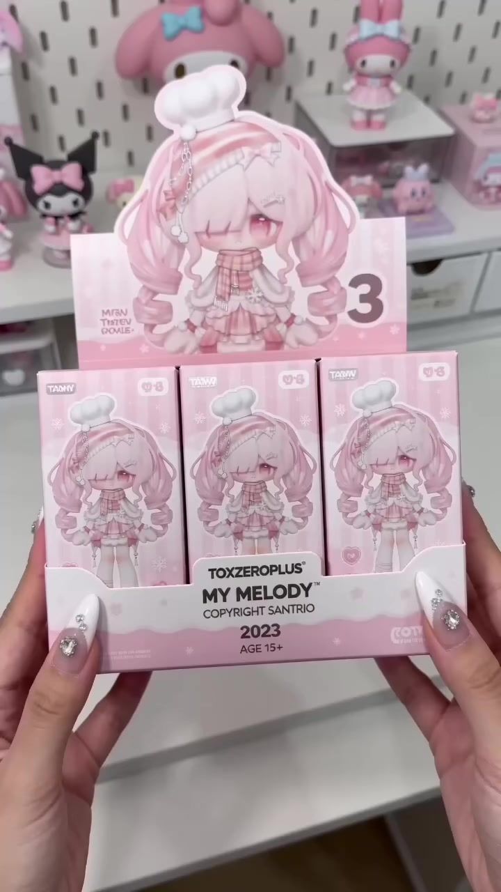 可爱粉色系盲盒🌸🍡截图