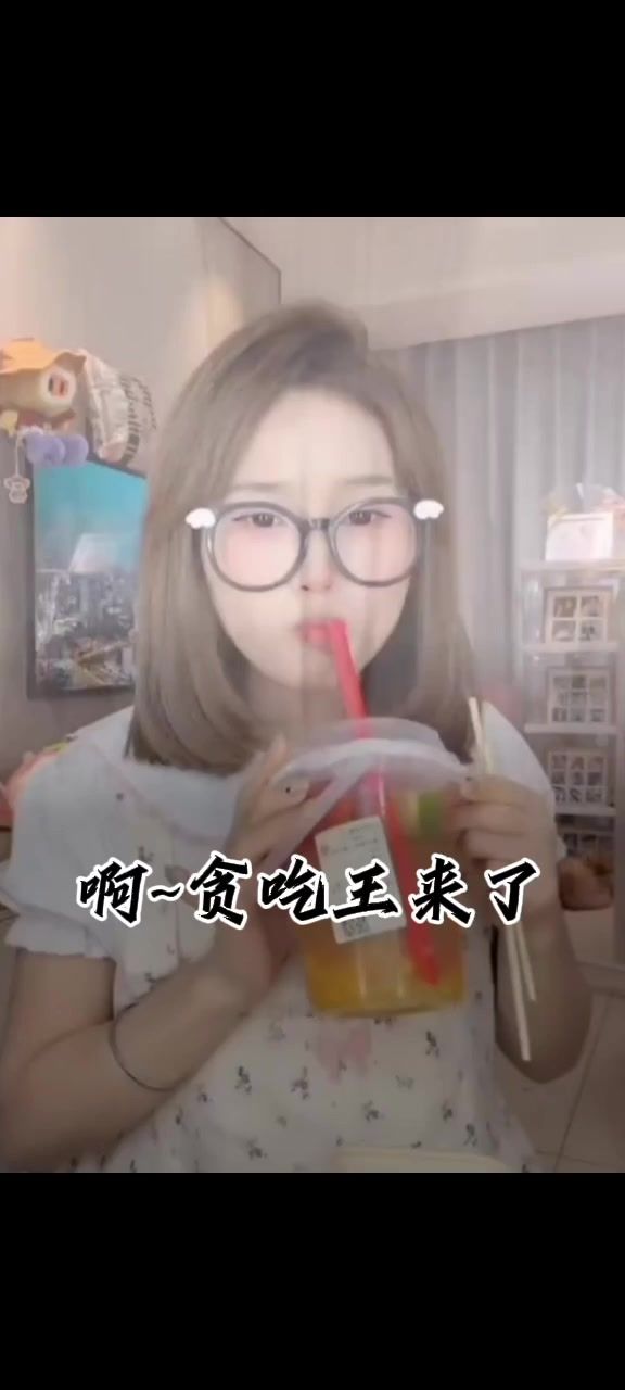 贪吃王来啦截图