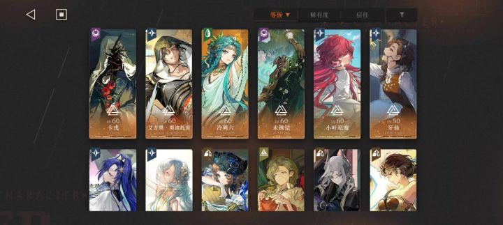 。。。。。。。。截图