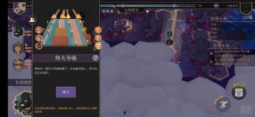 dlc大师通关攻略之火枪