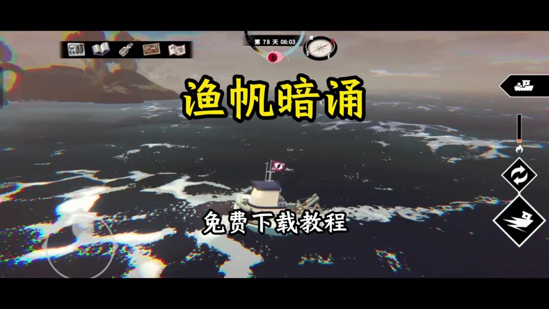 video-5639449