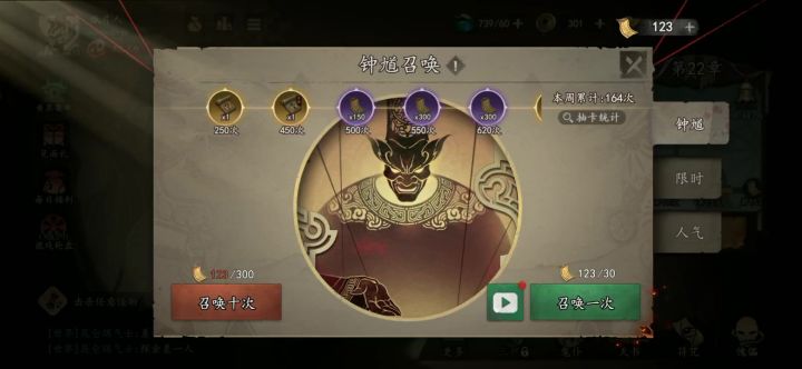 我这算非还是欧截图