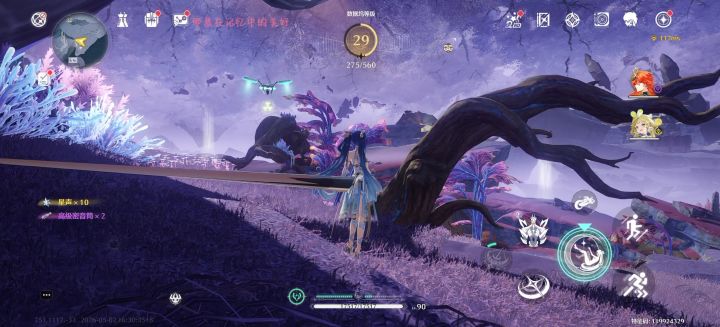 我的福瑞队伍截图