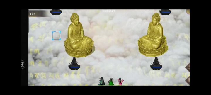 渡厄魔影(此贴作废)截图