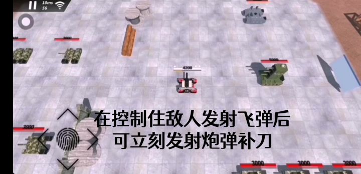 关于傀儡的一些小知识和技巧截图