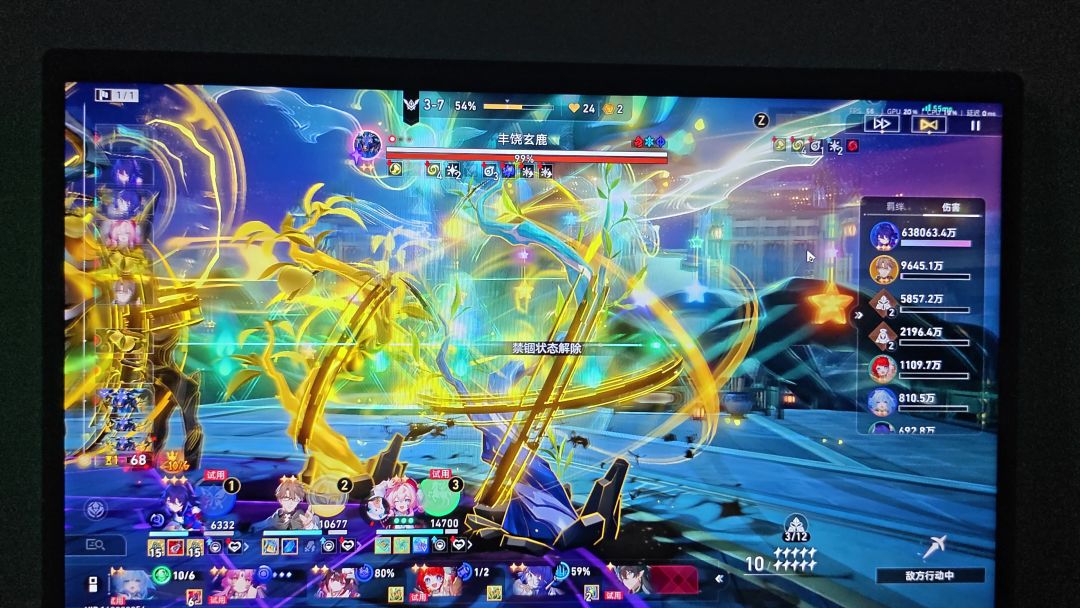 video-5640004