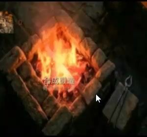 NanoVG 动态火焰效果 — 径向渐变叠加法截图