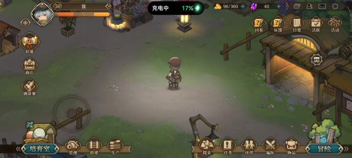 50级满命全金装伽拉忒亚,感觉伤害确实不高?截图