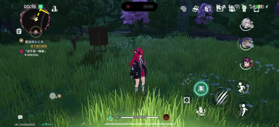 video-5640417