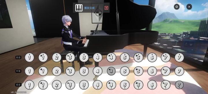 To the moon截图